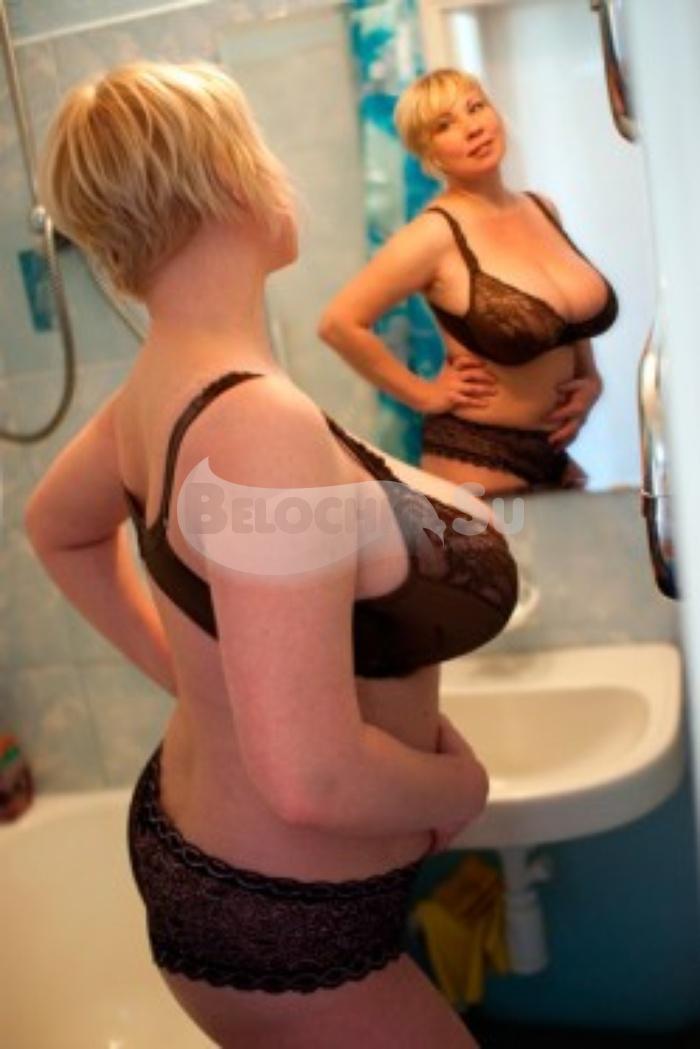 Проститутка Ада г. Павловск